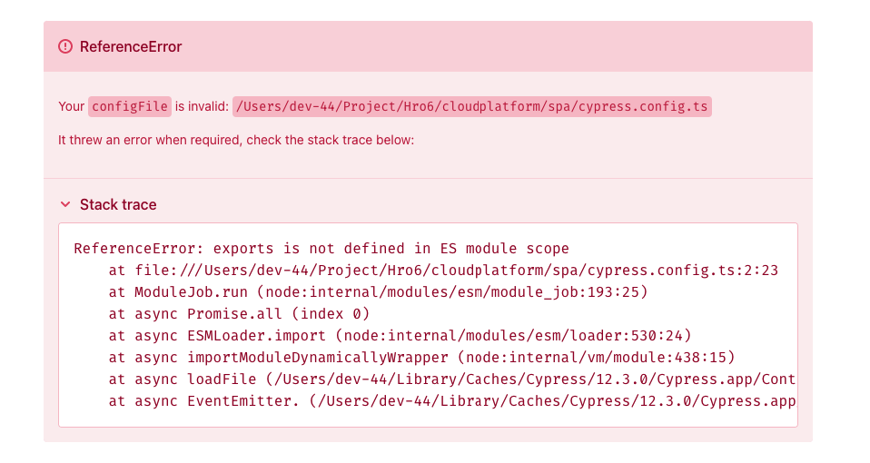 Configuration Error Image
